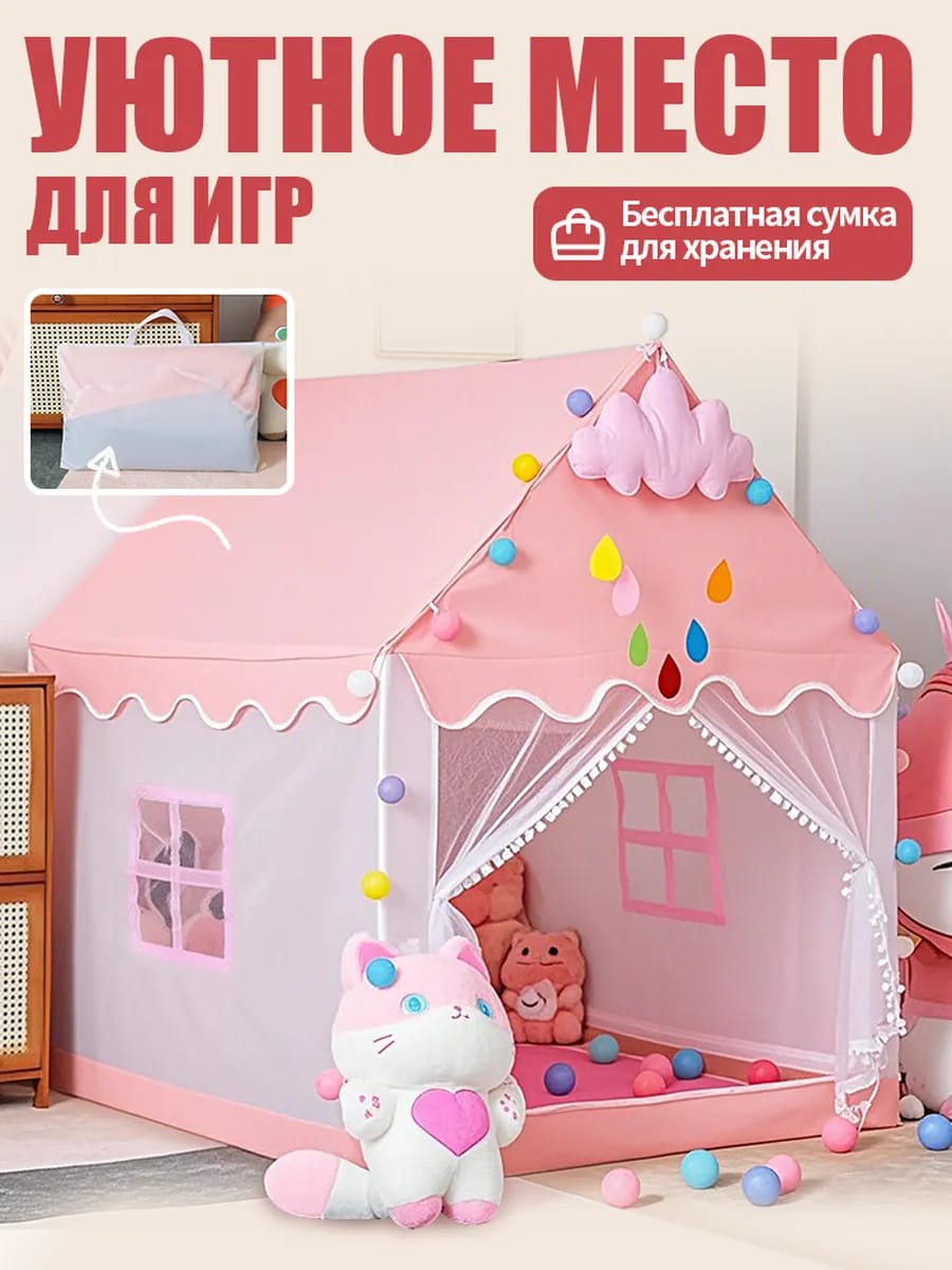болгарка